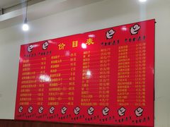 -原肖村桥卤煮(旧宫东路店)