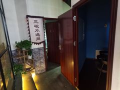 -鱼塘剧本推理桌游吧