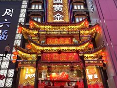 -武汉长江大桥