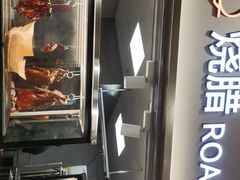 -证大大拇指广场(芳甸路店)