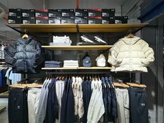 -五环Outlets(高新工厂店)