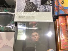 -诚品(信义店)