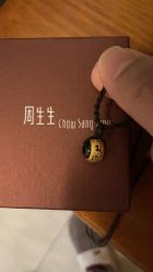 -周生生Chow Sang Sang(石家庄先天下店)