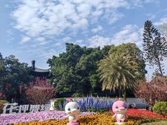 -荔湾湖公园