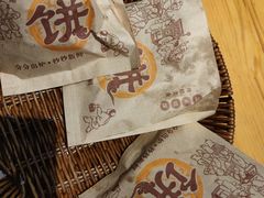 -漕河全驴宴饭店(徐水店)
