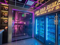 -唱吧麦颂KTV(黄兴步行街店)