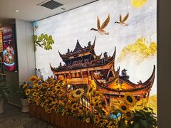 -金彤川菜(西稍门店)