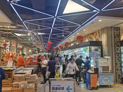 -盒马鲜生(宝地店)