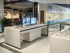-标准眼镜·蔡司官方授权店(和平路总店)