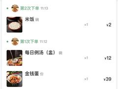 -潇湘阁(昆泰国际大厦店)
