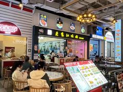 -横琴购口岸商业广场