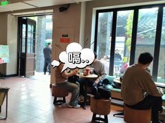 -星巴克臻选(成都宽窄巷子店)