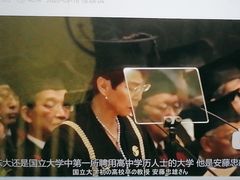 -学习谷日语培训日本留学·多语种外语教学(海淀人大分部)