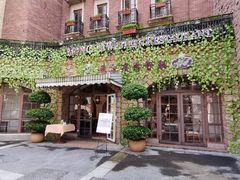 -中旅阿那亚九龙湖·公主酒店