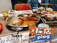 -港火社成都火锅(城市花园店)