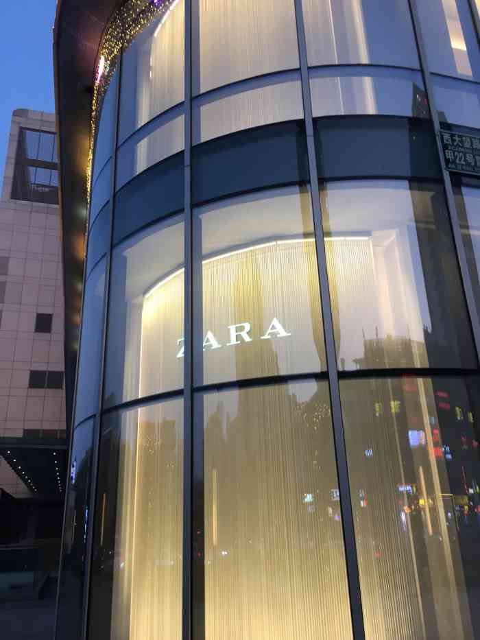 zara(合生汇店)-"位置:合生汇商场一层和二层,位置不错. .