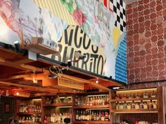 -Q MEX 库迈墨西哥餐吧(三里屯店)