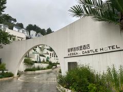 -黄山翡翠谷景区