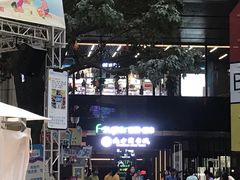 -北方图书城(沈阳天地店)