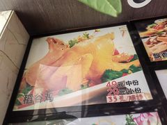 -阿娘家·原生态农家菜(国顺东路店)