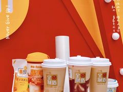 芝芝芋泥厚烧鲜乳茶-一鸣真鲜奶吧(星光广场店)