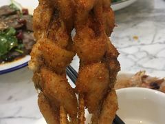 香辣孜然牛蛙-椒色(金地广场店)