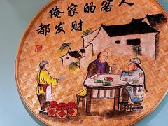 -云中鱼蒸汽石锅鱼(川沙百联店)