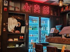 -京A Taproom·精酿餐吧(CBD店)