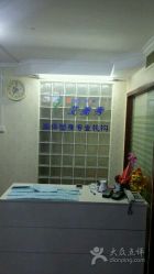 -维纳斯专业减肥