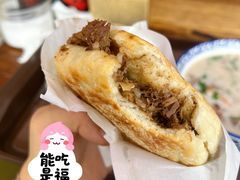-穆得·老周家牛肉烧饼(普利街店)