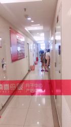 -大美臻喜母婴(重庆创始店)