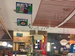 -捞神煲汤火锅(湖滨商业街店)