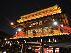 -濮园 · 四合院餐厅