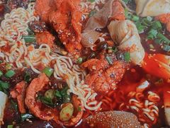 -蓉城西二道无名冒菜(西二道街店)