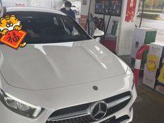 -奔驰上海利星(七宝店)
