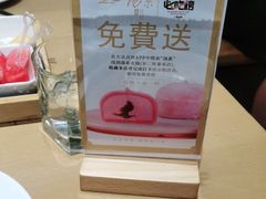 -湯系·煲汤手艺人(东二环泰禾广场店)