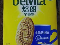 -卜蜂莲花(杨高南路店)