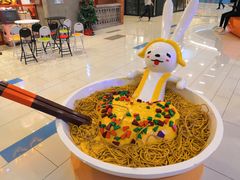 -凯德广场(西城店)