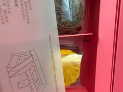 -星巴克(天津滨海金元宝于家堡店)