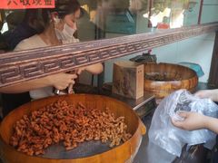 -南塘油赞子(南塘店)