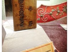 -北京湖广会馆