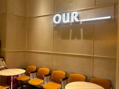 -OUR Bakery(中海环宇荟店)