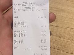 -阿当·小炒牛肉面(人广店)