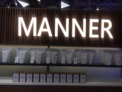 -Manner Coffee(大宁国际商业广场店)