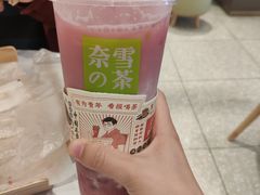 -奈雪的茶(大悦城店)