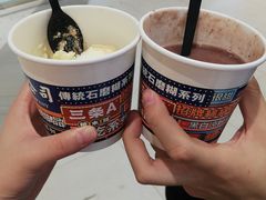 -三条A糖水公司(永旺梦乐城店)