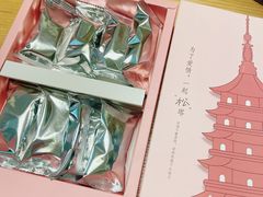 -浙茶集团狮峰·西湖龙井·杭州特产(莫干山路专卖店)