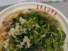 鸡汤米线-文山荷鲜居(翠湖店)