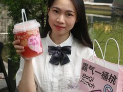 -奈雪的茶(石厦时代广场店)
