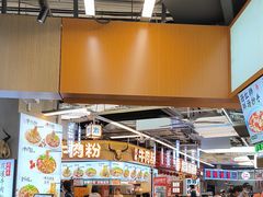 -观音桥步行街